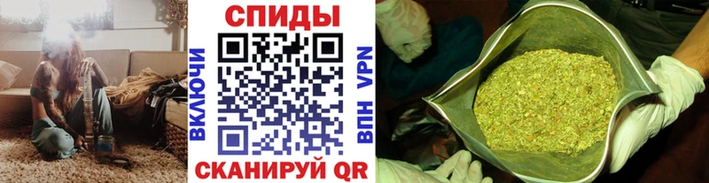 БУТИРАТ оксибутират  Кущёвская 