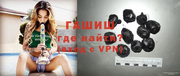 прущая мука Балабаново