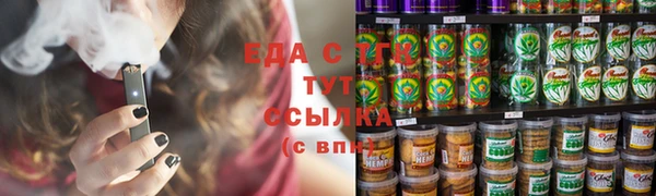 прущая мука Балабаново