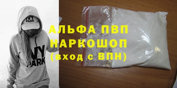 хмурый Майский