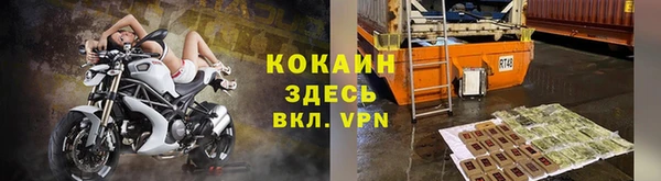 МДПВ Балахна