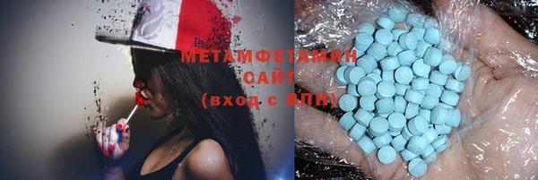 прущая мука Балабаново