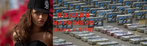 МДПВ Балахна