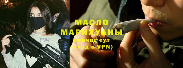PSILOCYBIN Баксан