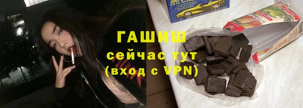 PSILOCYBIN Баксан