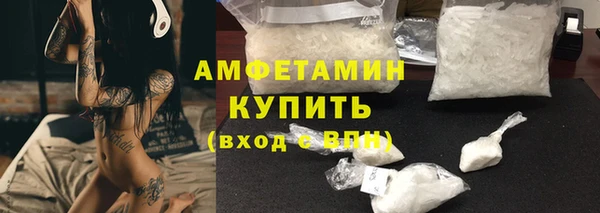 прущая мука Балабаново