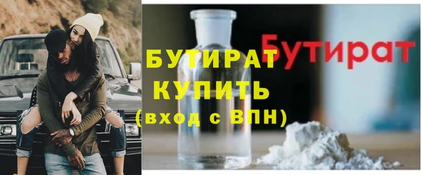PSILOCYBIN Баксан