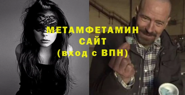 apvp Магас