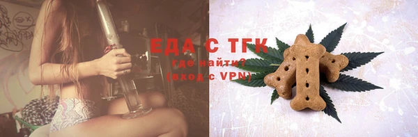 прущая мука Балабаново