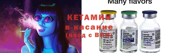 PSILOCYBIN Баксан