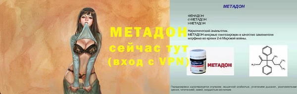 прущая мука Балабаново