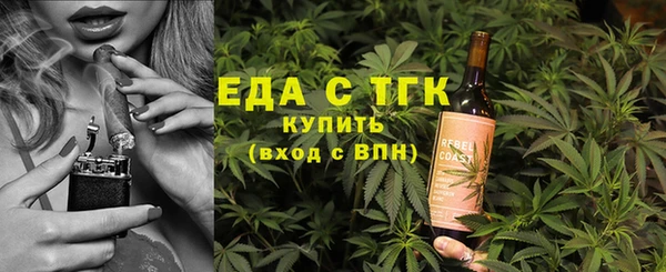 PSILOCYBIN Баксан