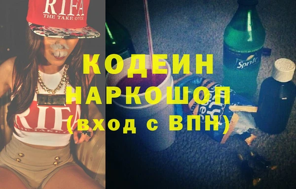 МДПВ Балахна