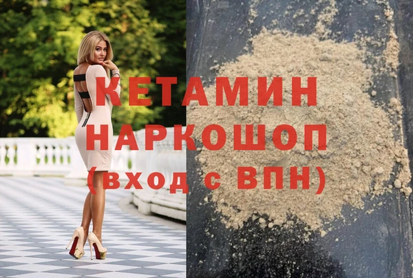 PSILOCYBIN Баксан