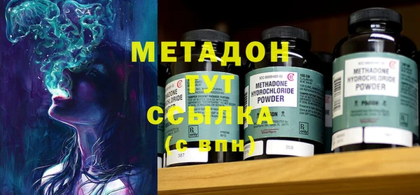 PSILOCYBIN Баксан
