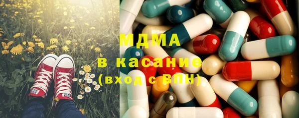 PSILOCYBIN Баксан