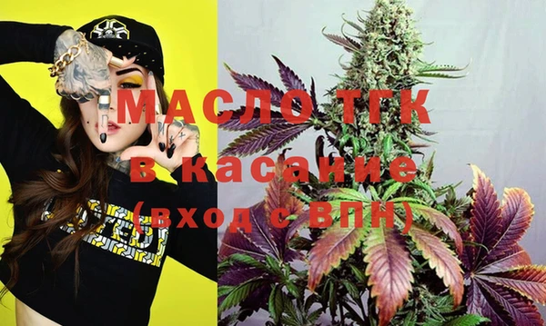прущая мука Балабаново