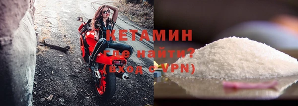 гашишное масло Магадан