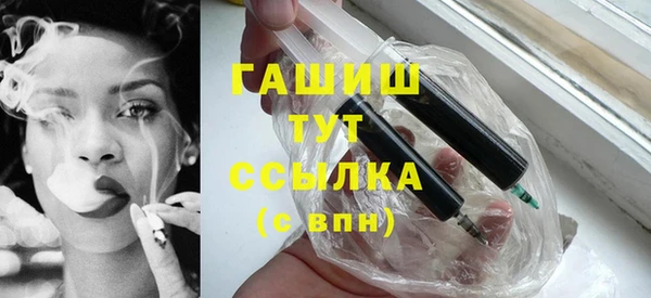 МДПВ Балахна