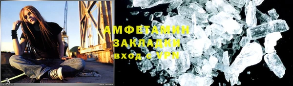 прущая мука Балабаново
